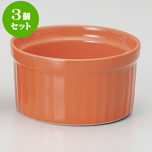 3ZbgXt rrbhJ[XtSiOj [ 6.9 x 3.8cm 75cc ] | Xt P[L mَq  َq lC  H mH Ɩp HX JtF    킢 Mtg v