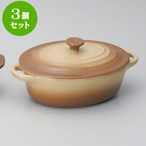 3Zbgx[LO ShaELaELaI[oLZ[X[v|bgi14cmj [ 14 x 9cm 6cm ] |   y lC  H mH Ɩp HX JtF    킢 M