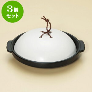 3Zbg 6.5 [ 19.8 x 9.5cm ] | lC  H mH Ɩp HX JtF    킢 Mtg v[g a i HZbg HZbg