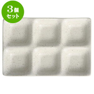 3ZbgRgXg ̂ӃRP6iM [ 25.5 x 17 x 2.3cm ] | d؂M M rbtF d؂ lC  H mH Ɩp HX JtF    킢 M