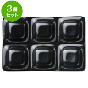 3ZbgRgXg ԂVڃRP6iM [ 25.5 x 17 x 2.3cm ] | d؂M M rbtF d؂ lC  H mH Ɩp HX JtF    킢 