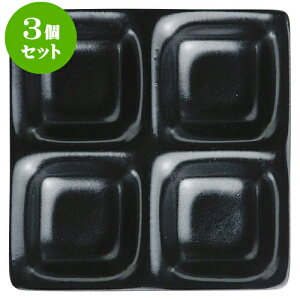 3ZbgRgXg ԂVڃRP4iM [ 17 x 17 x 2.3cm ] | d؂M M rbtF d؂ lC  H mH Ɩp HX JtF    킢 