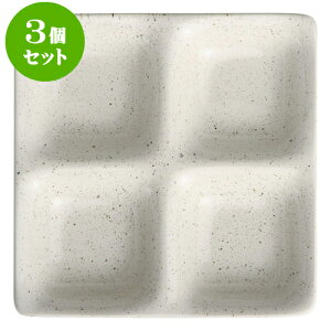 3ZbgRgXg ̂ӃRP4iM [ 17 x 17 x 2.3cm ] | d؂M M rbtF d؂ lC  H mH Ɩp HX JtF    킢 M