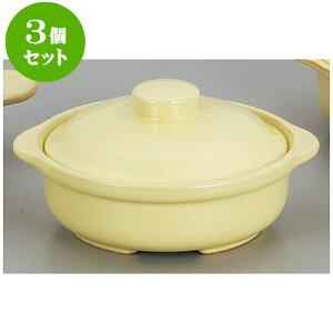 3ZbgϔM t`CG[E6 1/2DLZ[Y [ 17.4 x 15.3 x 8.5cm ] |   y lC  H mH Ɩp HX JtF    킢 Mtg v