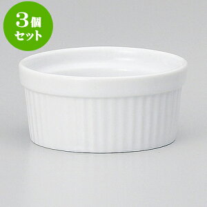 3ZbgXt 3DXtؗ [ 8 x 3.5cm ] | Xt P[L mَq  َq lC  H mH Ɩp HX JtF    킢 Mtg v[g o