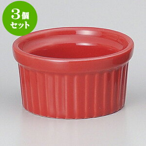 3ZbgXt bh2DXtؗ [ 5.8 x 3cm ] | Xt P[L mَq  َq lC  H mH Ɩp HX JtF    킢 Mtg v[g 