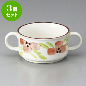 3ZbgX[v |s[ؗX[v [ 15.5 x 10.3 x 5.4cm 300cc ] | X[vq X[v X[v}O `o lC  H mH Ɩp HX JtF    킢 Mtg v[