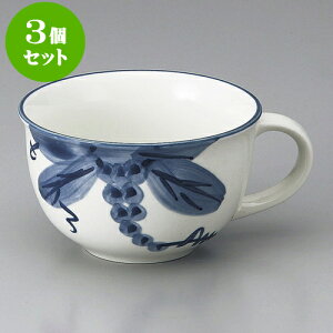 3ZbgX[v uh[ЎX[v [ 13.4 x 10.7 x 6.7cm 330cc ] | X[vq X[v X[v}O `o lC  H mH Ɩp HX JtF    킢 Mtg v[