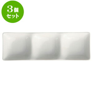 3ZbgRgXg NBNCgvM [ 26.1 x 8.5 x 3.1cm ] | d؂M M rbtF d؂ lC  H mH Ɩp HX JtF    킢 M