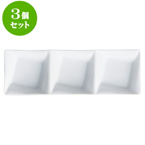 3ZbgRgXg tA[OiM [ 25 x 8.4 x 2.7cm ] | d؂M M rbtF d؂ lC  H mH Ɩp HX JtF    킢 Mt