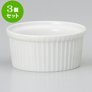 3ZbgXt 3DXt [ 7.7 x 3.7cm 105cc ] | Xt P[L mَq  َq lC  H mH Ɩp HX JtF    킢 Mtg v[g o