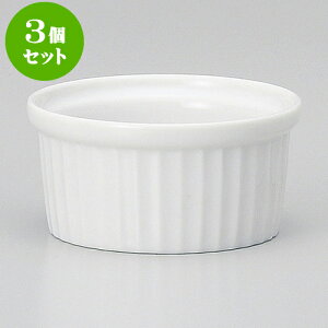 3ZbgXt 2 1/2DXt [ 6.8 x 3.8cm 80cc ] | Xt P[L mَq  َq lC  H mH Ɩp HX JtF    킢 Mtg v[g o