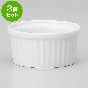 3ZbgXt V3DXt [ 7.6 x 3.7cm 105cc ] | Xt P[L mَq  َq lC  H mH Ɩp HX JtF    킢 Mtg v[g o