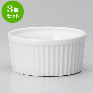 3ZbgXt 4DXt [ 10.3 x 5.5cm 260cc ] | Xt P[L mَq  َq lC  H mH Ɩp HX JtF    킢 Mtg v[g o 