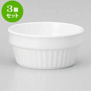 3ZbgXt SR2 1/2DXt [ 6.5 x 3cm 60cc ] | Xt P[L mَq  َq lC  H mH Ɩp HX JtF    킢 Mtg v[g o