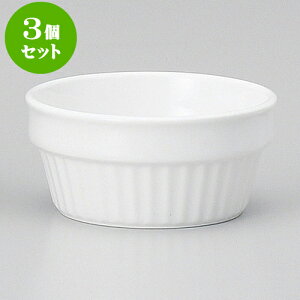 3ZbgXt SR2 3/4DXt [ 7.1 x 3.4cm 80cc ] | Xt P[L mَq  َq lC  H mH Ɩp HX JtF    킢 Mtg v[g o