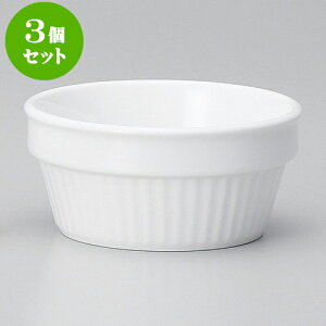 3ZbgXt SR3DXt [ 7.9 x 3.7cm 105cc ] | Xt P[L mَq  َq lC  H mH Ɩp HX JtF    킢 Mtg v[g o 