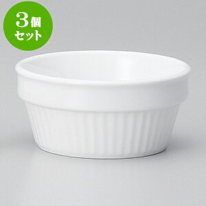 3ZbgXt SR4DXt [ 10.3 x 5cm 250cc ] | Xt P[L mَq  َq lC  H mH Ɩp HX JtF    킢 Mtg v[g o 