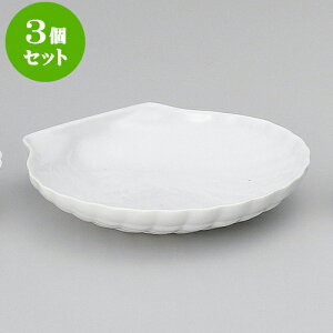 3Zbgx[LO VFO^ [ 14.6 x 14 x 2.8cm 230cc ] | O^ X[v hA Aq[W V`[ lC  H mH Ɩp HX JtF    킢 Mt