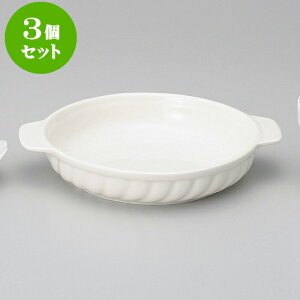 3Zbgx[LO NBۃO^ij [ 22.5 x 19 x 4cm ] | O^ X[v hA Aq[W V`[ lC  H mH Ɩp HX JtF    킢 Mtg