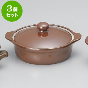 3Zbgx[LO V6DLZ[ [ 16.5 x 14 x 7.5cm 300cc ] |   y lC  H mH Ɩp HX JtF    킢 Mtg v[g o a