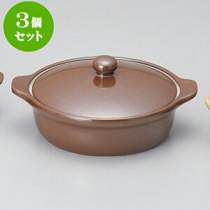 3Zbgx[LO V7DLZ[ [ 20 x 17 x 8.8cm 530cc ] |   y lC  H mH Ɩp HX JtF    킢 Mtg v[g o a