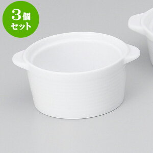 3Zbgx[LO A|RRbg [ 12.7 x 10 x 5cm 210cc ] | Xt P[L mَq  َq lC  H mH Ɩp HX JtF    킢 Mtg v