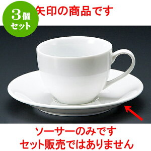 3ZbgR[q[ NXgR[q[M [ 15 x 2cm ] | lC  H mH Ɩp HX JtF    킢 Mtg v[g a i HZbg HZbg