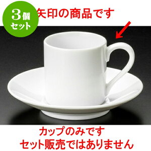 3ZbgR[q[ }f~^Xq [ 5.5 x 5.6cm 100cc ] | lC  H mH Ɩp HX JtF    킢 Mtg v[g a i HZbg H