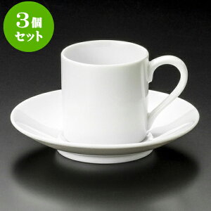 3ZbgR[q[ }f~^XqM [ 5.5 x 5.6cm 100cc E 11.9 x 2.2cm ] | lC  H mH Ɩp HX JtF    킢 Mtg v[g a i 