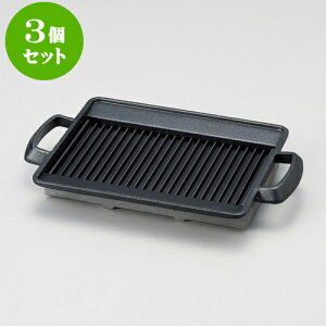 3ZbgA~ ĕv[ggipjiA~j [ 22 x 15 x 2.5cm ] | lC  H mH Ɩp HX JtF    킢 Mtg v[g a i H