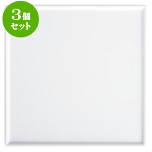 3ZbgRgXg 25cmpM [ 25.3 x 25.3 x 1.1cm ] | lp XNGA XNGA[ pM pX^ lC  H mH Ɩp HX JtF    킢 Mtg v