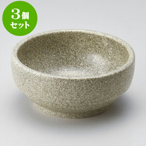 3Zbg؍ X^bLOO[Ζڃrro [ 19 x 8.2cm ] | ؍H ē z ؗ lC  H Ɩp HX JtF    킢 Mtg v[g 