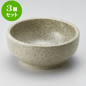 3Zbg؍ X^bLOO[Ζڃrro [ 14 x 6.5cm ] | ؍H ē z ؗ lC  H Ɩp HX JtF    킢 Mtg v[g 