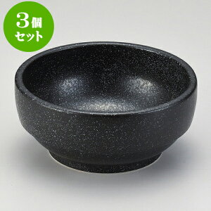 3Zbg؍ X^bLOΖڃrro [ 19 x 8.2cm ] | ؍H ē z ؗ lC  H Ɩp HX JtF    킢 Mtg v[g o