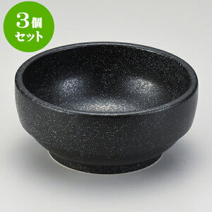 3Zbg؍ X^bLOΖڃrro [ 18 x 7.9cm ] | ؍H ē z ؗ lC  H Ɩp HX JtF    킢 Mtg v[g o
