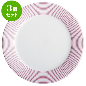 3ZbgRgXg v[gAJg{[_[sN10Dv[g [ 27.4 x 2.8cm ] | M v[g p[eB lC  H mH Ɩp HX JtF    