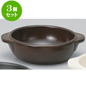 3ZbgϔM ۃO^ [ 14.5 x 12 x 4.5cm ] | O^ X[v hA Aq[W V`[ lC  H mH Ɩp HX JtF    킢 Mtg 