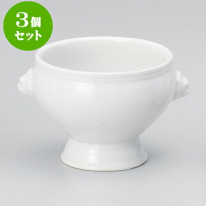 3Zbgx[LO CIgt  [ 12.8 x 10.9 x 8cm 300cc ] | X[v{E X[vq `o X[v}O lC  H mH Ɩp HX JtF    킢 Mt