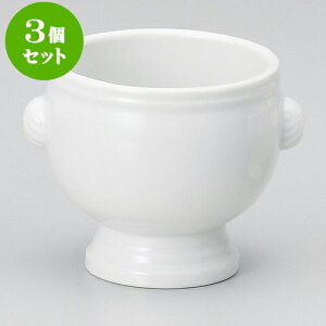 3Zbgx[LO VFgt  [ 10.9 x 9.2 x 8.5cm 270cc ] | X[v{E X[vq `o X[v}O lC  H mH Ɩp HX JtF    킢 Mt