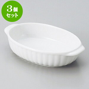 3ZbgO^ ȉ~O^ [ 18.2 x 11 x 4.3cm ] | O^ X[v hA Aq[W V`[ lC  H mH Ɩp HX JtF    킢 Mtg 