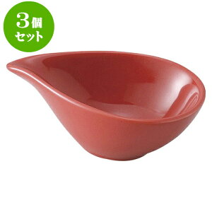 3ZbgRgXg SSSЌ/RD [ 9.3 x 5.8 x 3.5cm ] |  M {E X[ {[ v[g lC  H mH Ɩp HX JtF    킢 Mtg 