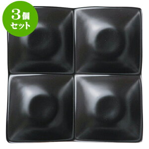 3ZbgRgXg AyNXp4P/BK [ 16.2 x 16.2 x 3.8cm ] | d؂M M rbtF d؂ lC  H mH Ɩp HX JtF    킢 Mt