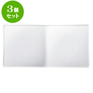 3ZbgRgXg AyNXpM2P /WH [ 20 x 10 x 1.8cm ] | d؂M M rbtF d؂ lC  H mH Ɩp HX JtF    킢 Mtg
