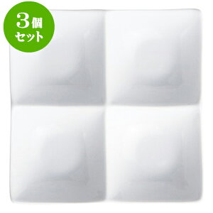 3ZbgRgXg AyNXpM4P /WH [ 21.5 x 21.5 x 2.3cm ] | d؂M M rbtF d؂ lC  H mH Ɩp HX JtF    킢 M