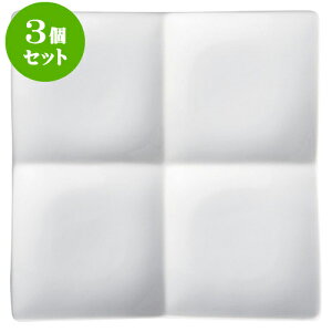 3ZbgRgXg AyNXp4P/WH [ 16.2 x 16.2 x 3.8cm ] | d؂M M rbtF d؂ lC  H mH Ɩp HX JtF    킢 Mt
