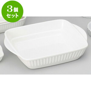 3Zbgx[LO NBtO^/M [ 23.3 x 19.5 x 5cm 1,050cc ] | O^ X[v hA Aq[W V`[ lC  H mH Ɩp HX JtF    킢 M