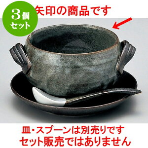 3ZbgX[v ϗqV`[{[ [ 14.5 x 10 x 6.5cm 425cc ] | X[v{E X[vq `o X[v}O lC  H mH Ɩp HX JtF    킢 Mtg 