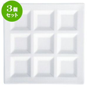 3ZbgRgXg NB9s[Xg[ [ 20.8 x 20.8 x 1.8cm ] | d؂M M rbtF d؂ lC  H mH Ɩp HX JtF    킢 Mt