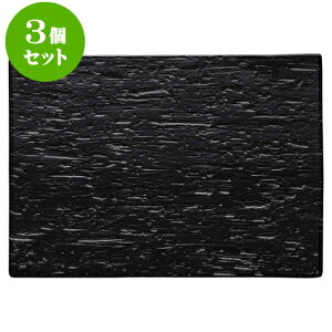 3ZbgRgXg 28cmv[g [ 28.8 x 20.6 x 0.9cm ] | lp XNGA XNGA[ pM pX^ lC  H mH Ɩp HX JtF    킢 Mt